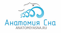 AnatomiyaSna.ru -  