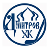 ХК Дмитров (Дмитров)