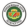ХК Зеленоград (Зеленоград)