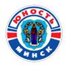 Юность (Минск) Юность (Минск)