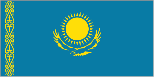 Чемпионат Казахстана