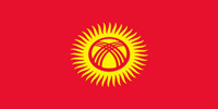 Сборная Кыргызстана