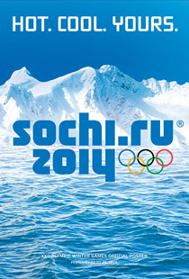 Зимние Олимпийские Игры 2014