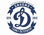 Динамо (Санкт-Петербург)